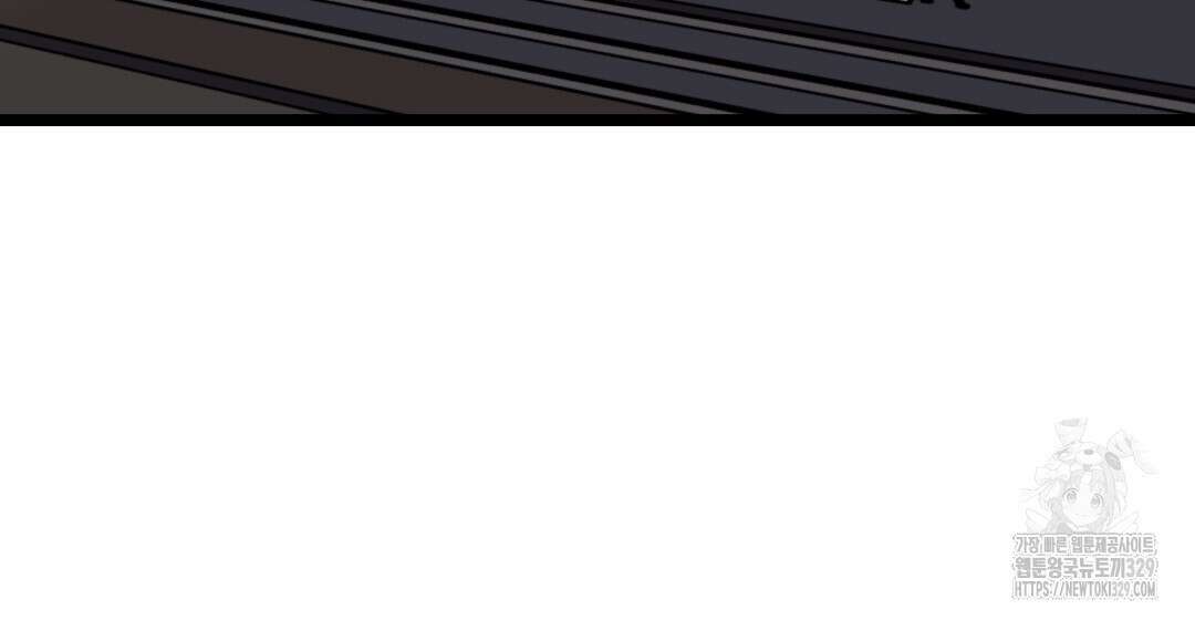 옆집 형 1화 127