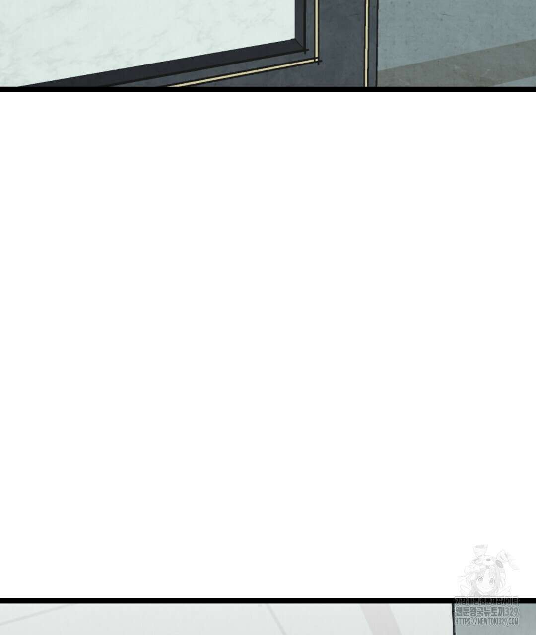 옆집 형 1화 129