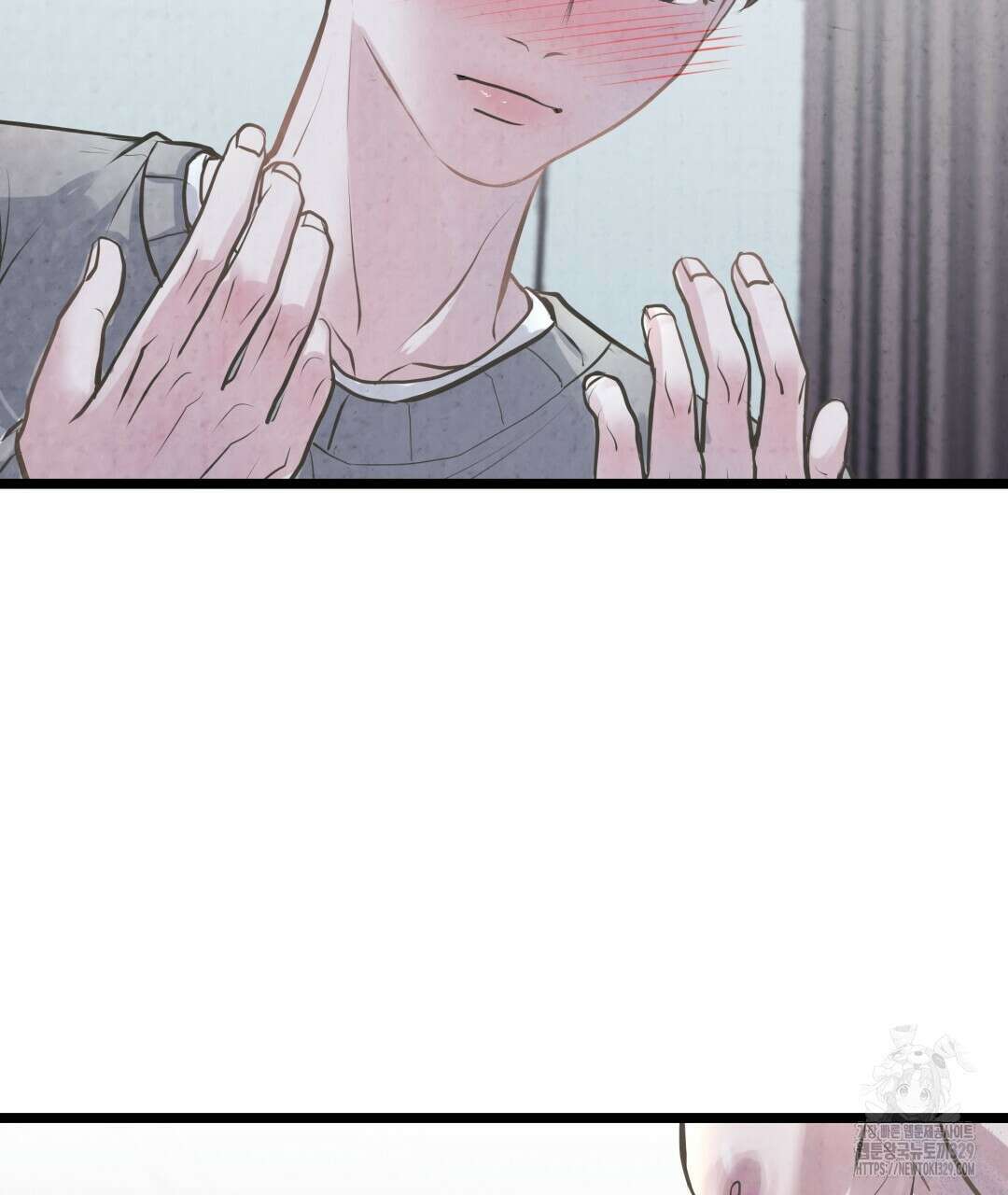 옆집 형 1화 146