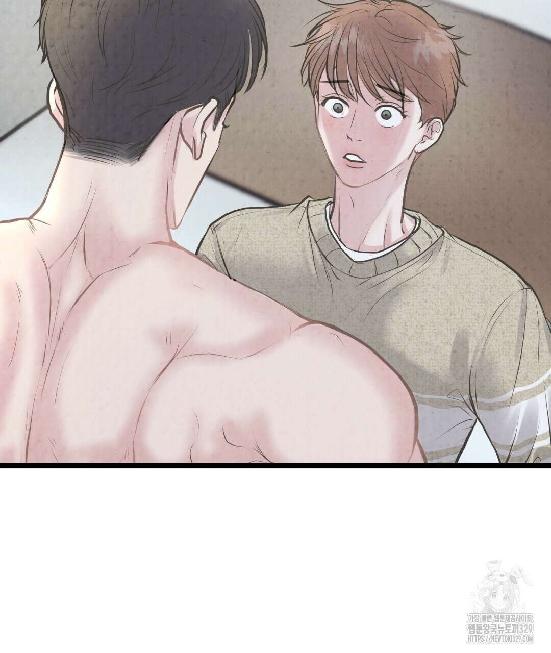 옆집 형 1화 150