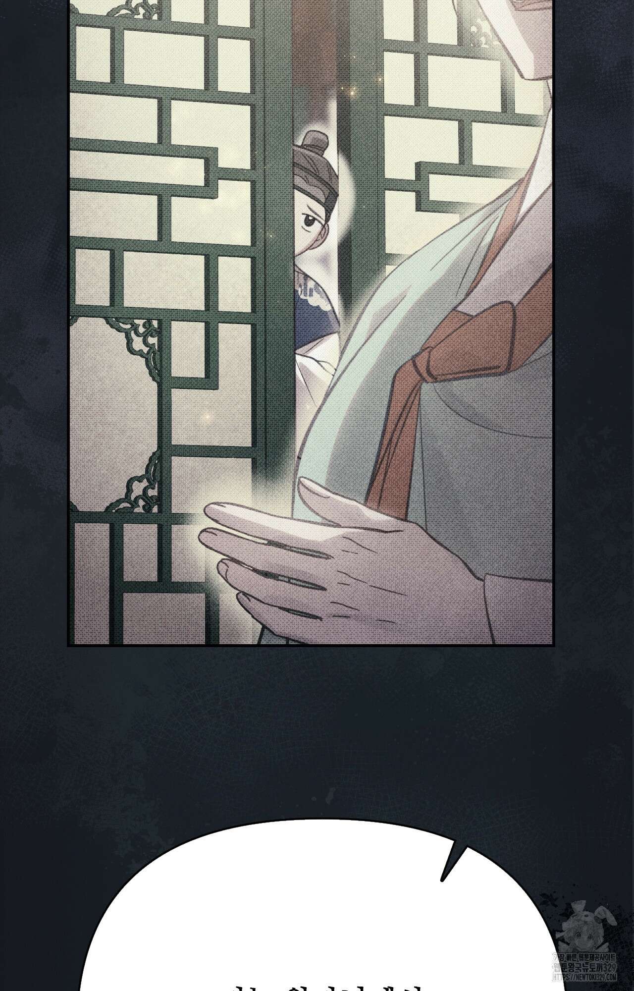 하는 중전 21화 57