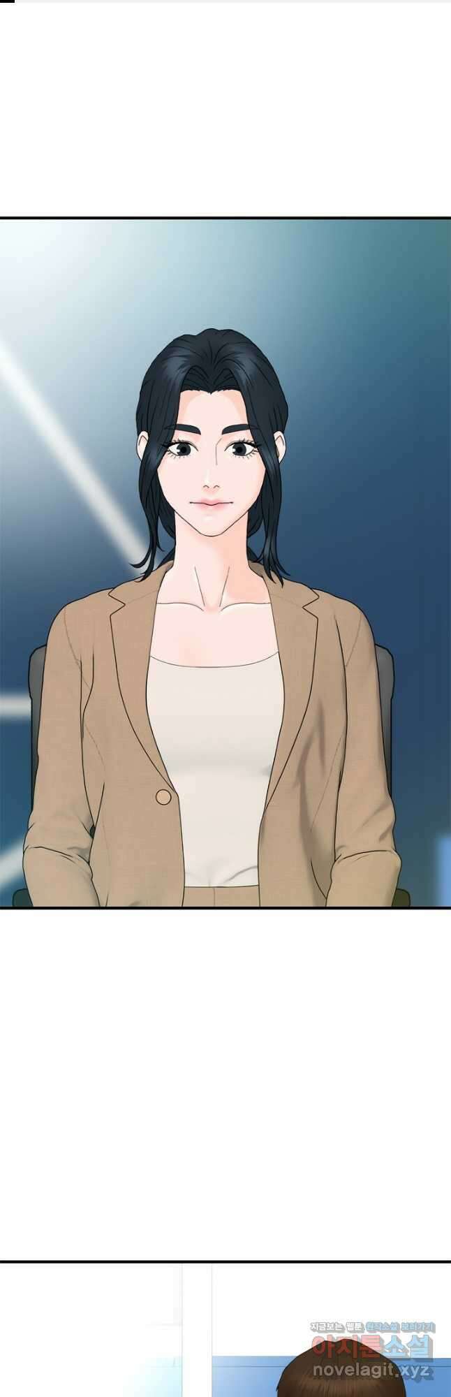 뒤끝작렬 시즌2 5화 1