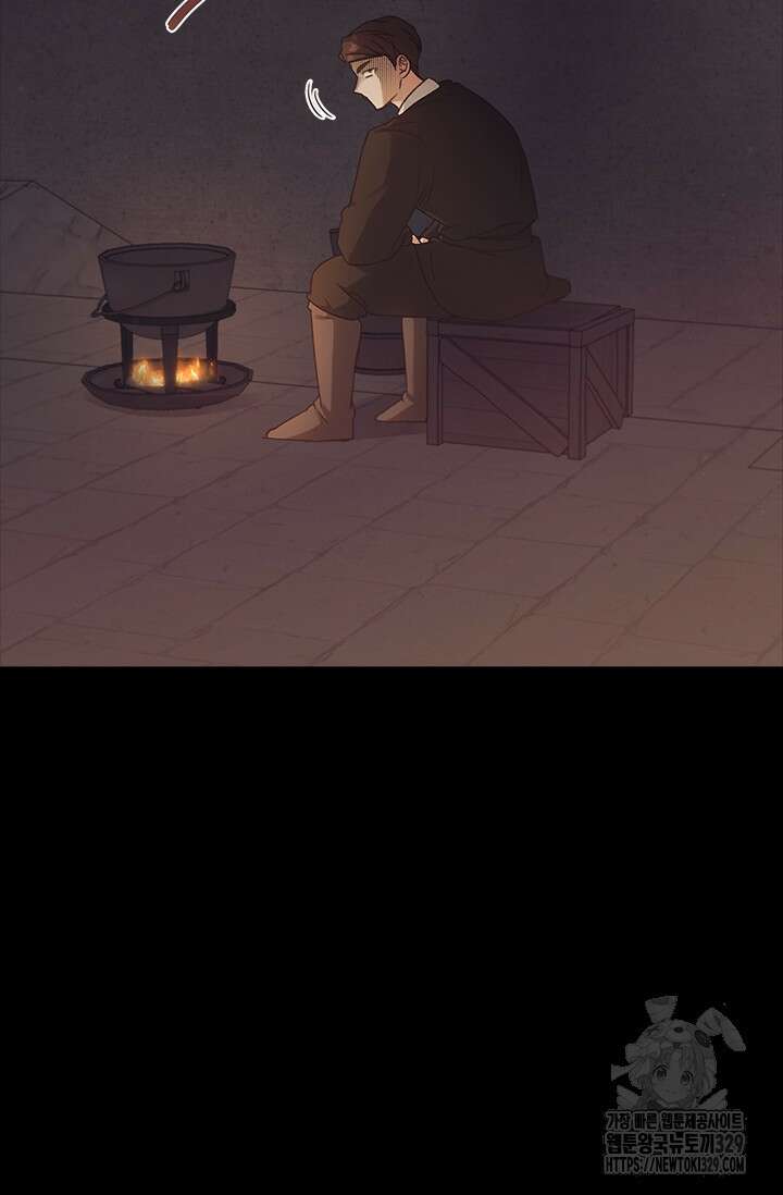 레가스 29화 9