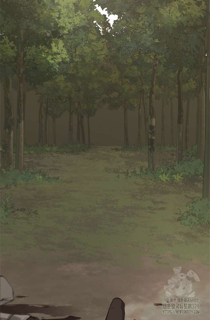 레가스 29화 50