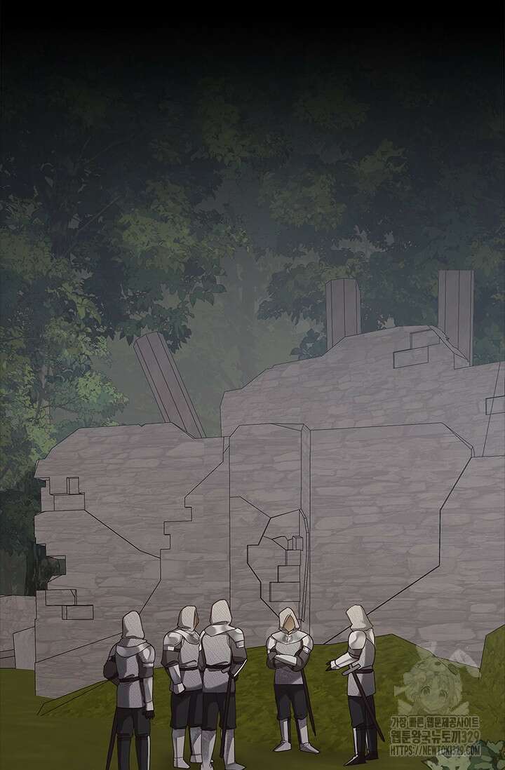 레가스 29화 107