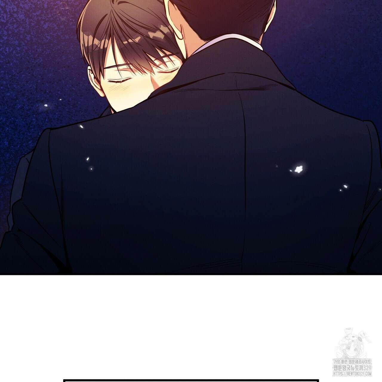 노 모럴(No Moral) 74화 7