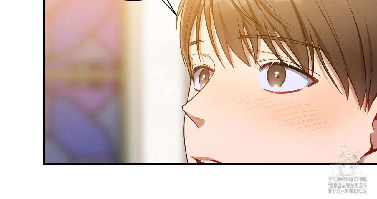 노 모럴(No Moral) 74화 14