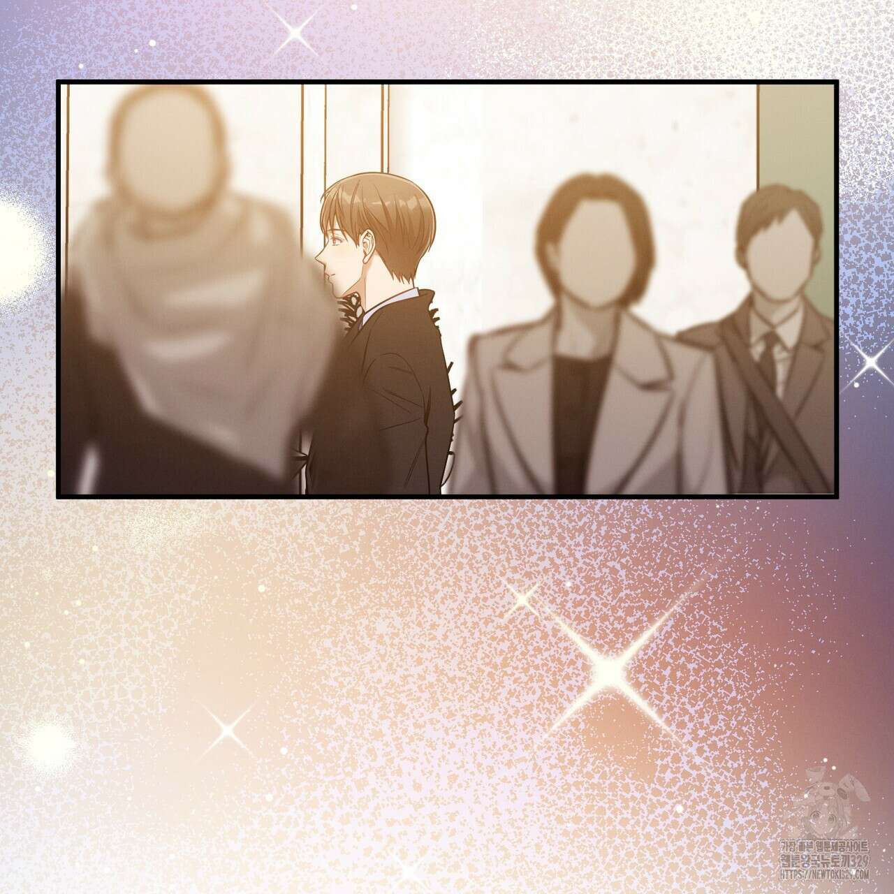 노 모럴(No Moral) 74화 24