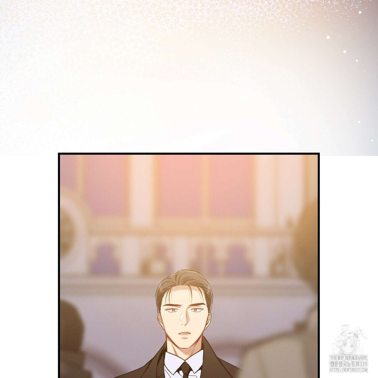 노 모럴(No Moral) 74화 25
