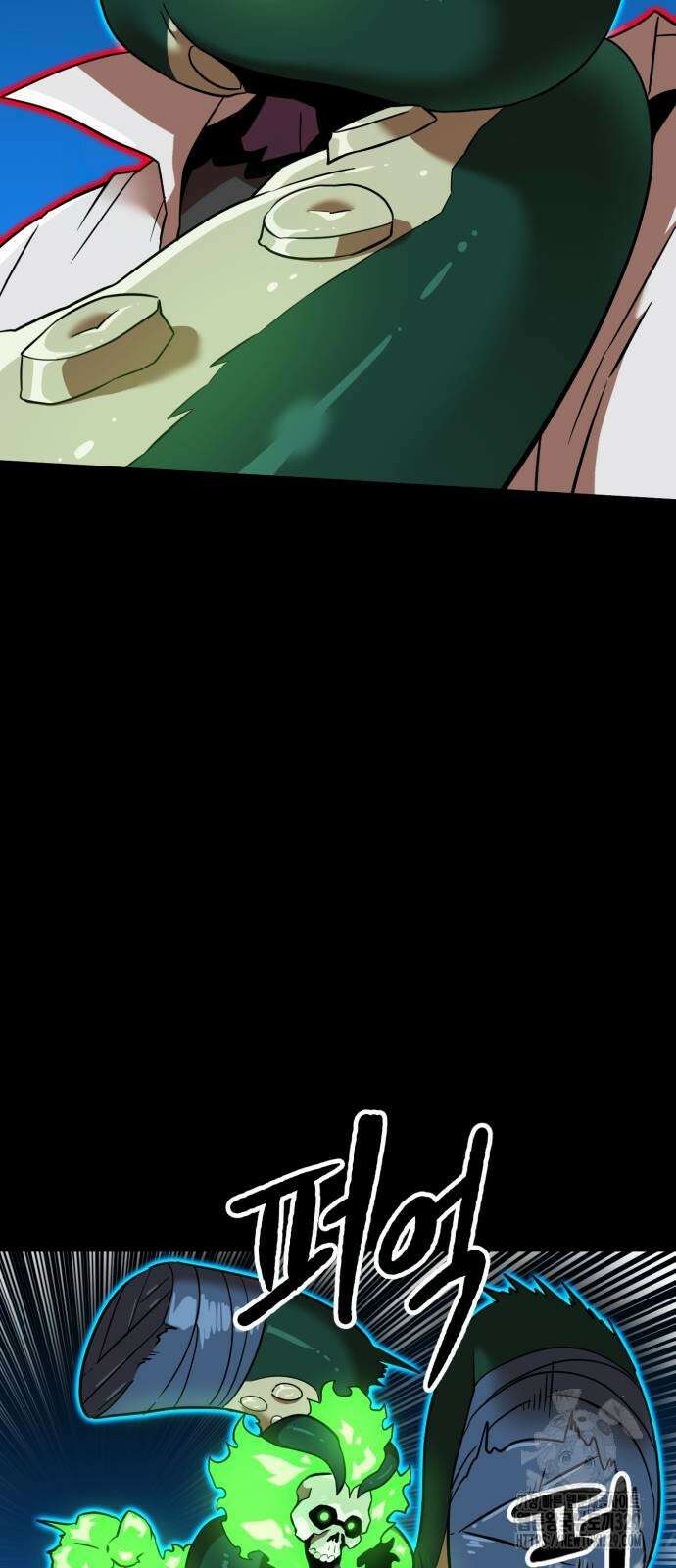 더블클릭 141화 36