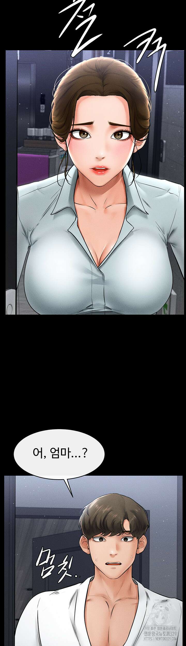 새 가족이 너무 잘해준다 12화 10