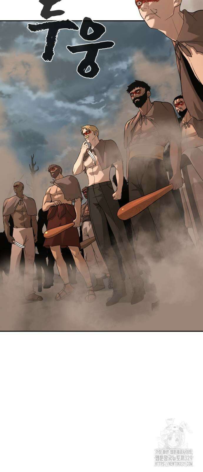 헬크래프트 2부 10화 2