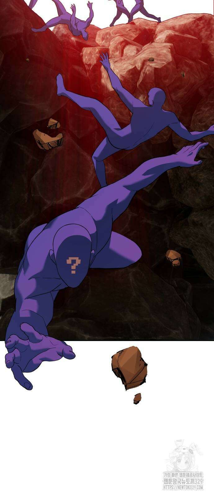 헬크래프트 2부 10화 11