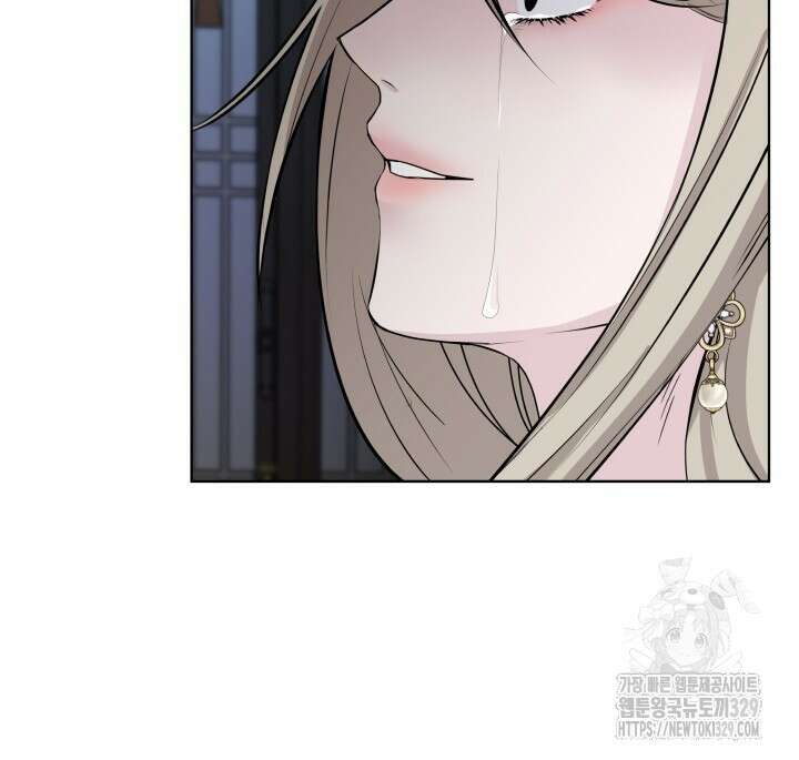 단수지벽 2화 10