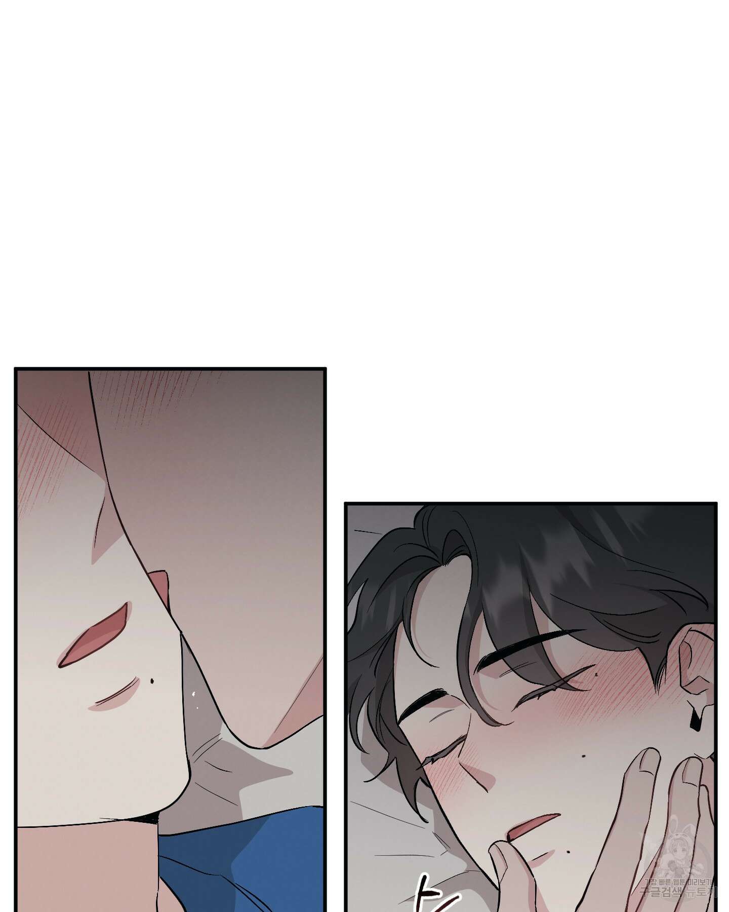 배드 키드 굿 파트너 46화 12