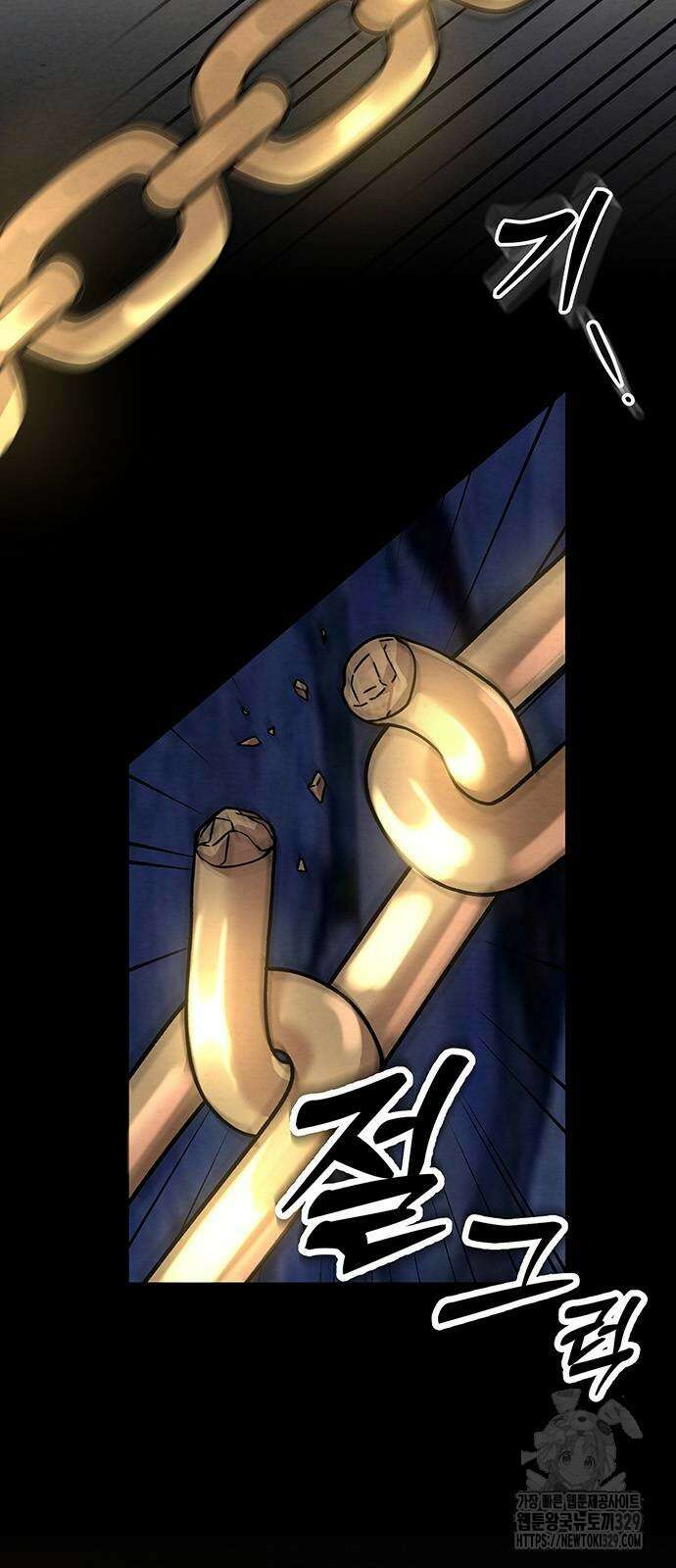 홍끼의 메소포타미아 신화 18화 2