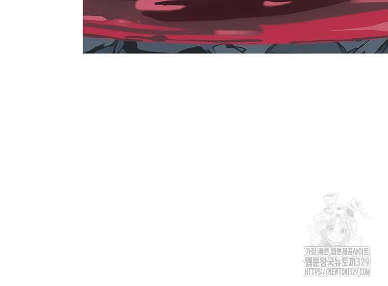불멸의 투귀 101화 7