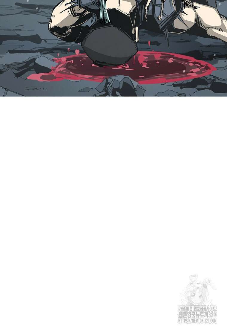 불멸의 투귀 101화 13
