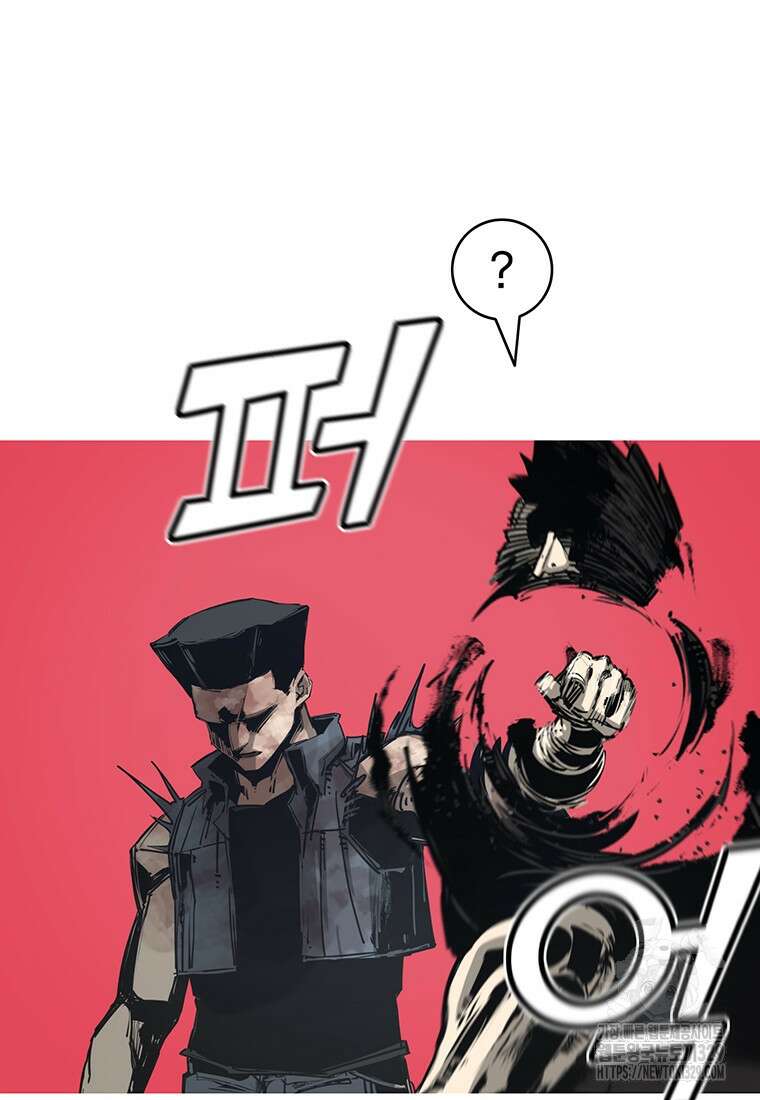 불멸의 투귀 101화 47
