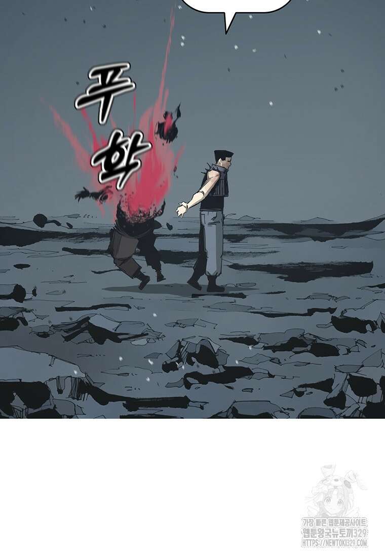 불멸의 투귀 101화 49