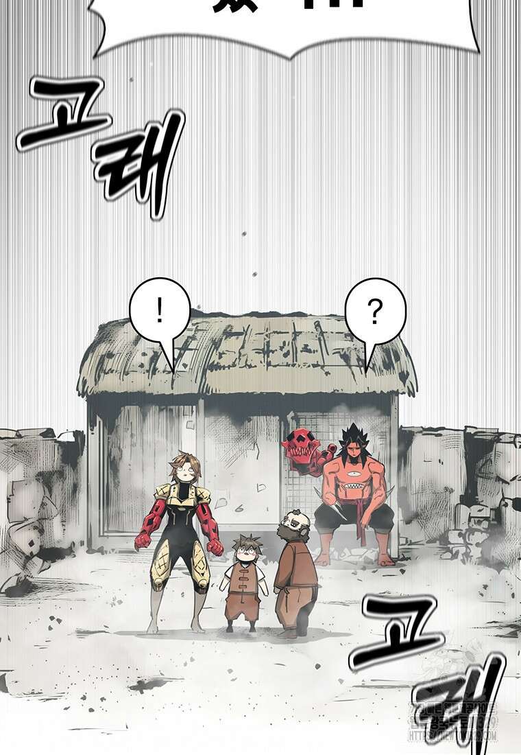불멸의 투귀 101화 66