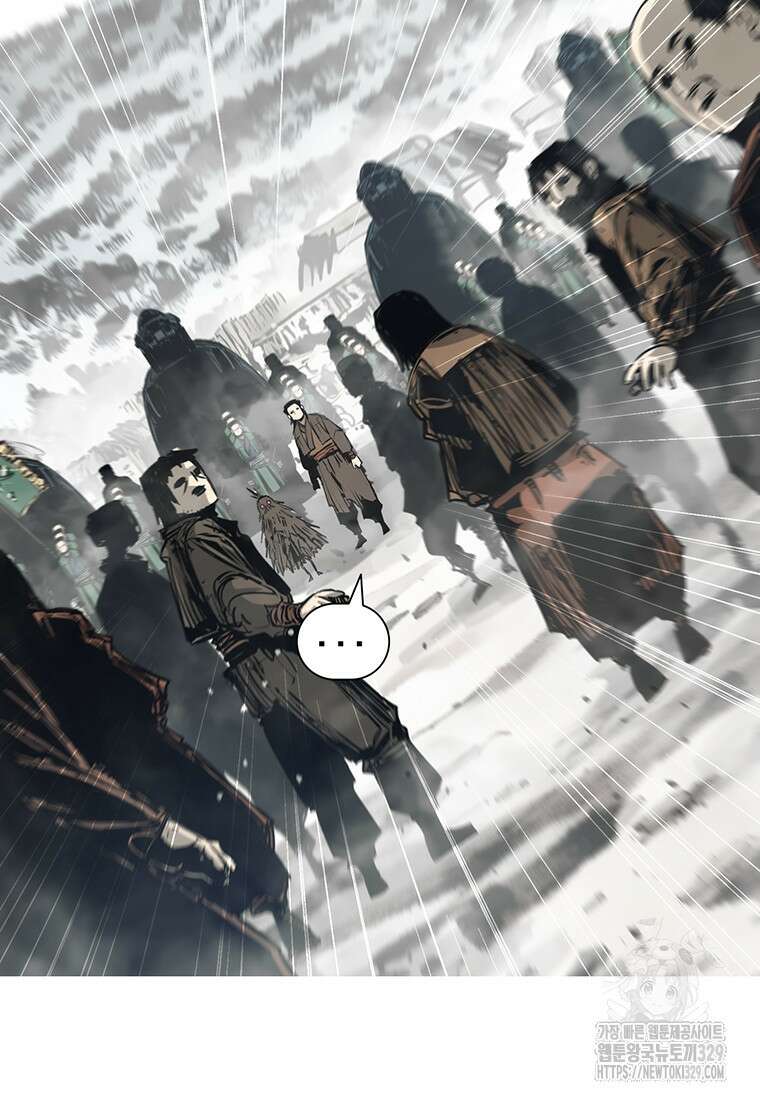불멸의 투귀 101화 86