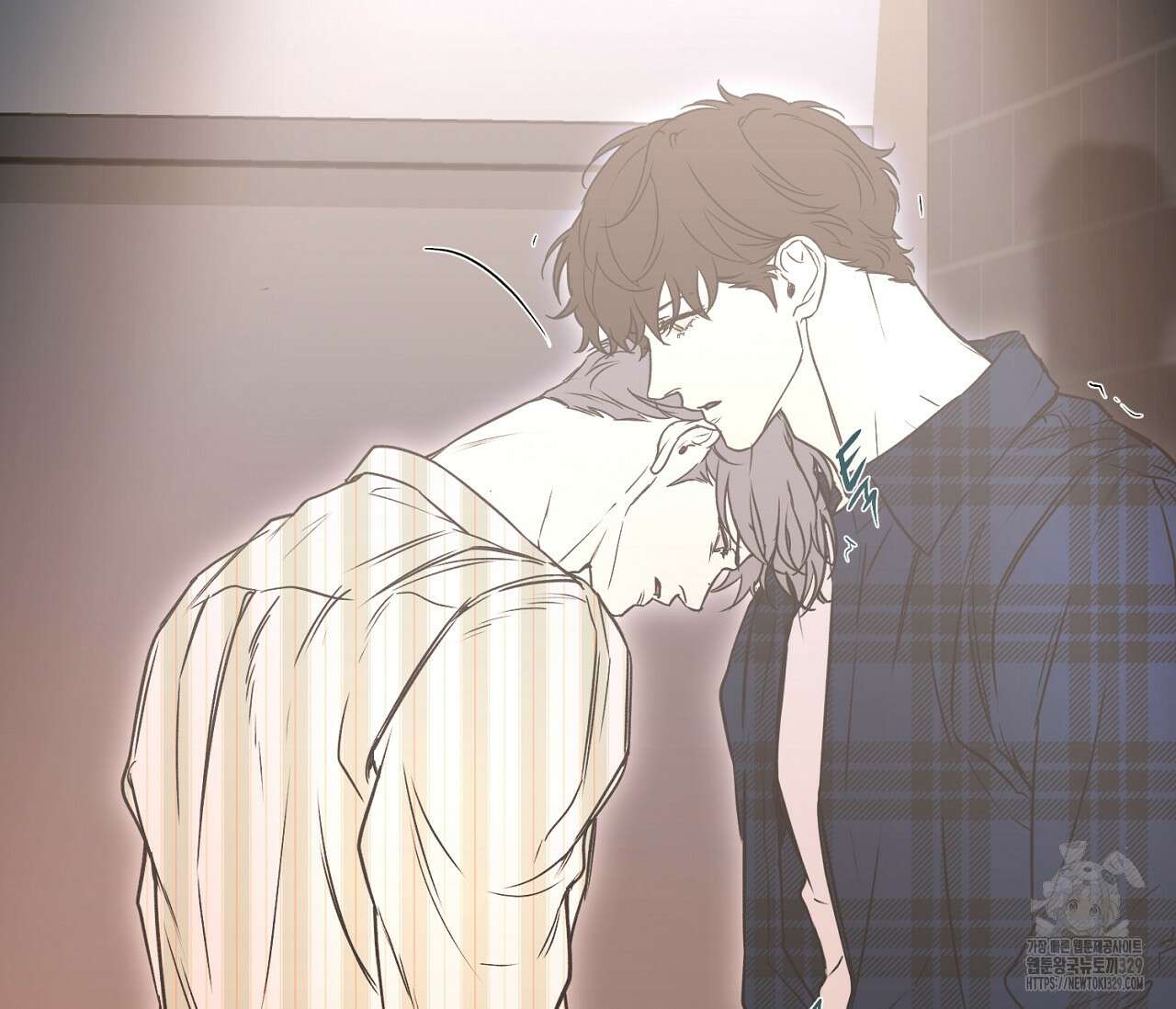 너드 프로젝트(Nerd Project) 33화 2