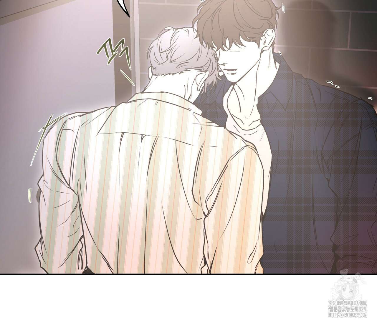 너드 프로젝트(Nerd Project) 33화 7
