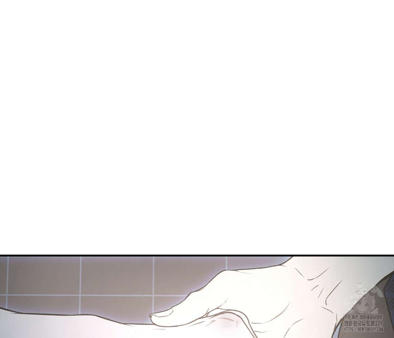 너드 프로젝트(Nerd Project) 33화 13