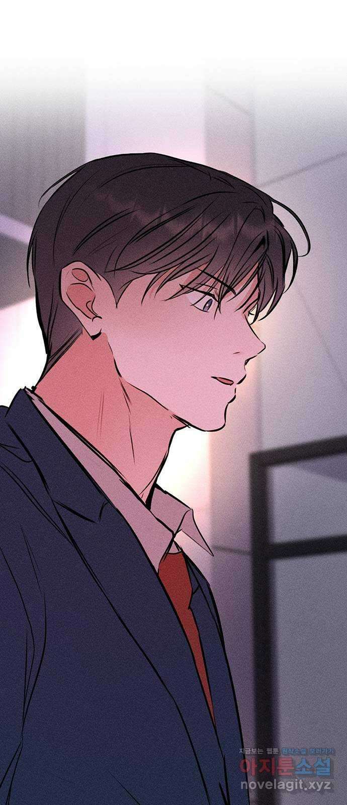 자매의 사생활 41화 5
