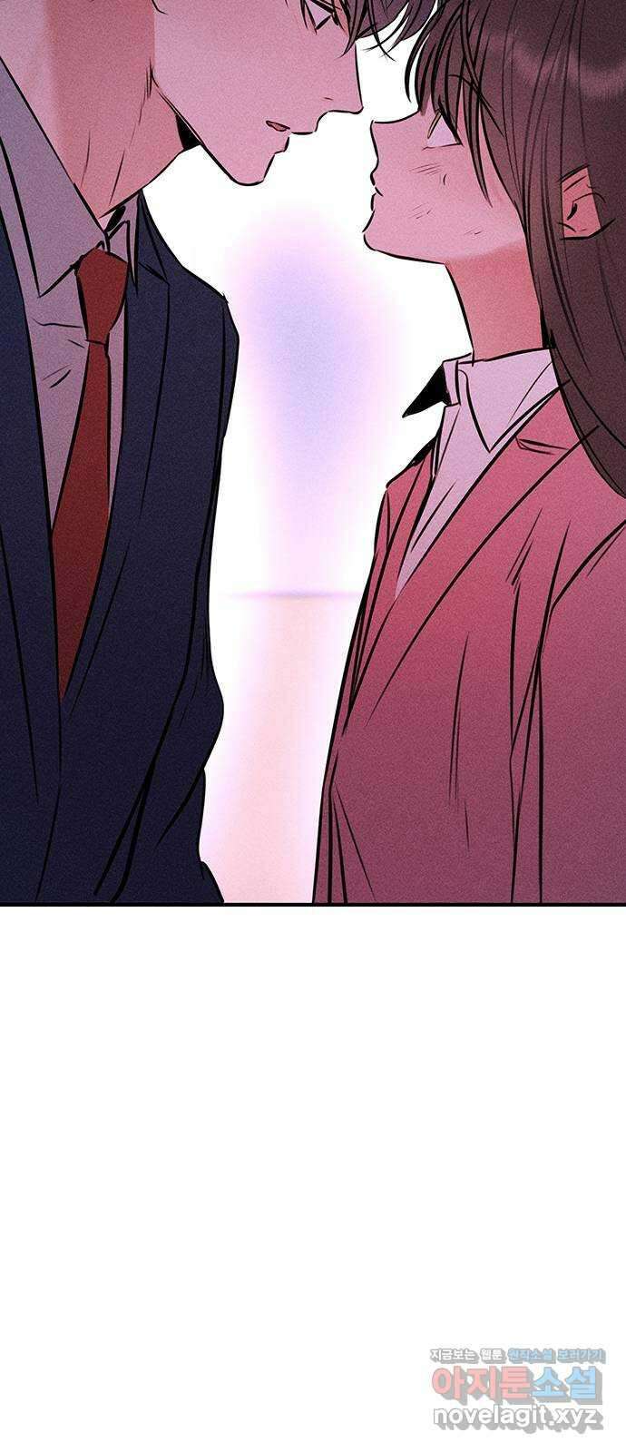 자매의 사생활 41화 10