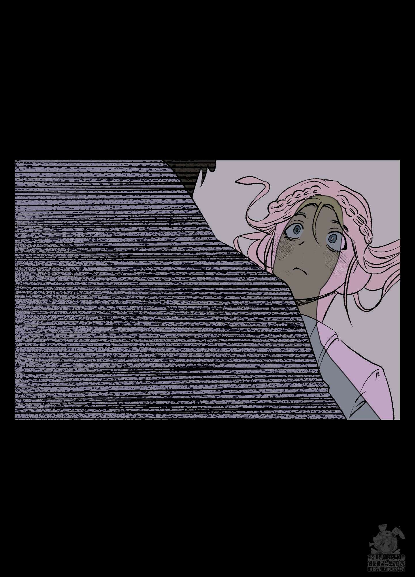 멜트 블레스 유 7화 19