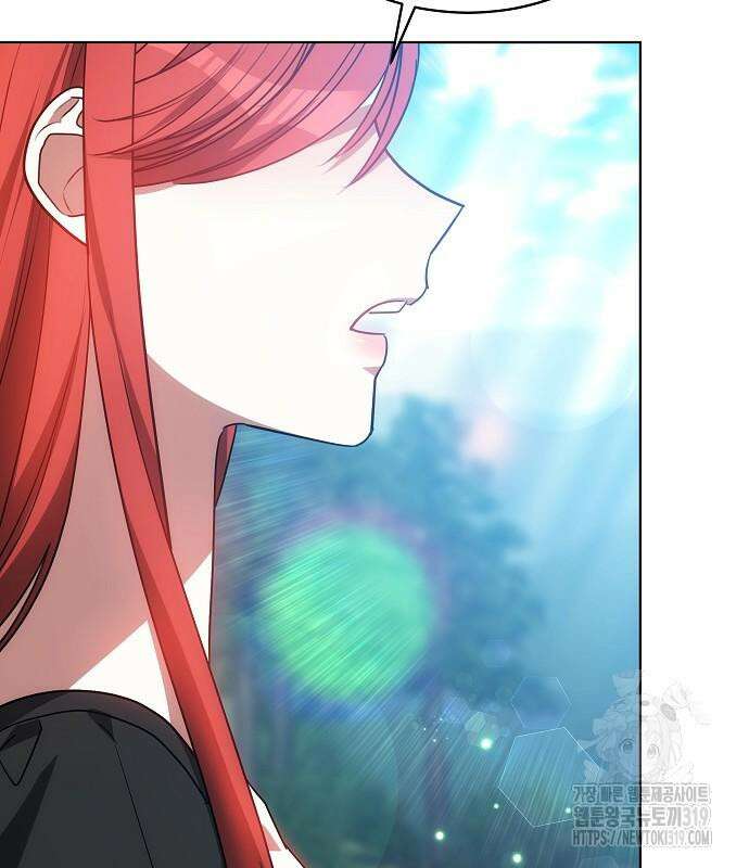 맞바람을 핀다는 건 52화 6
