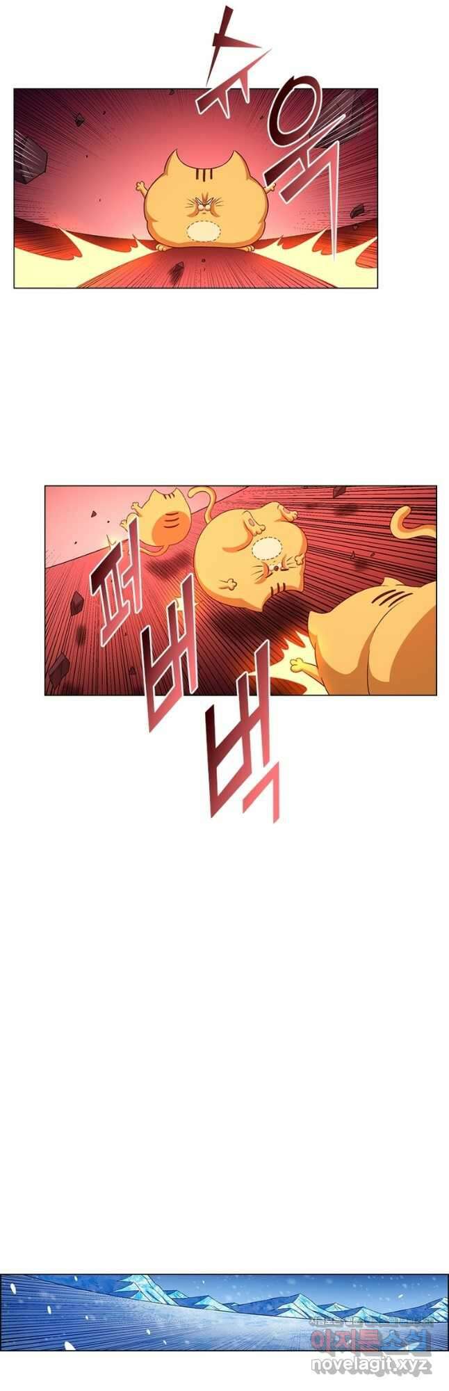 신으로 태어났습니다 574화 16