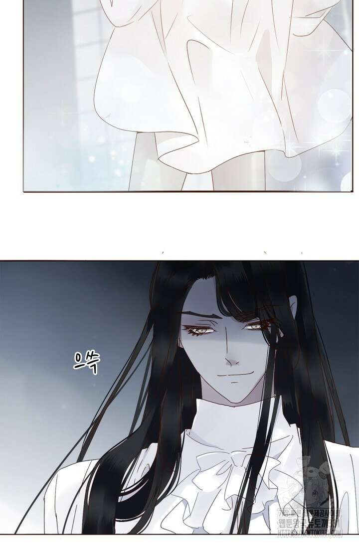 완벽한 개새끼 5화 6