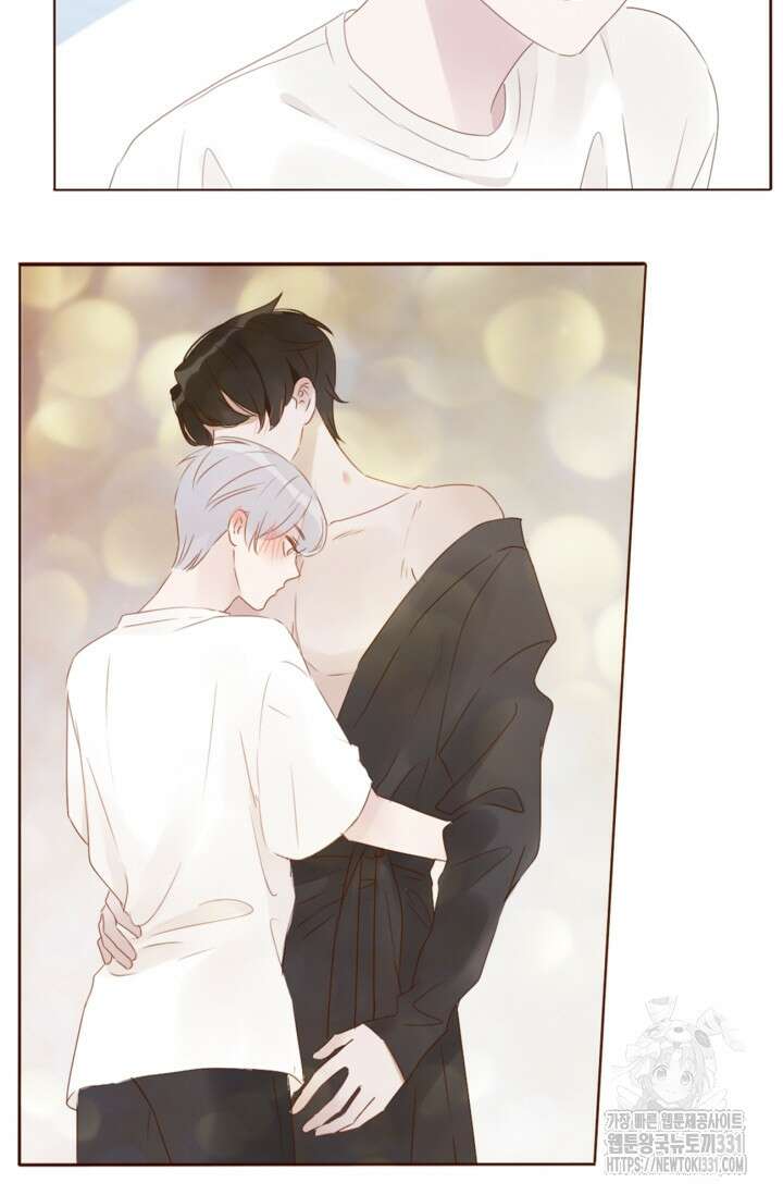 완벽한 개새끼 17화 5