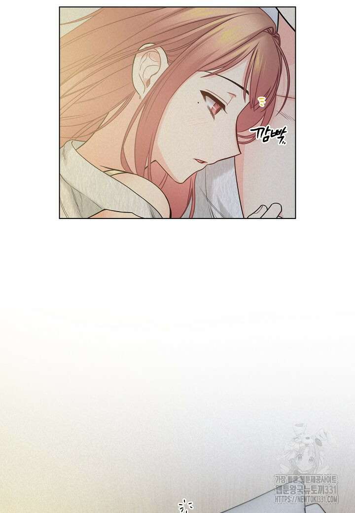 겹사돈 사기단 45화 3