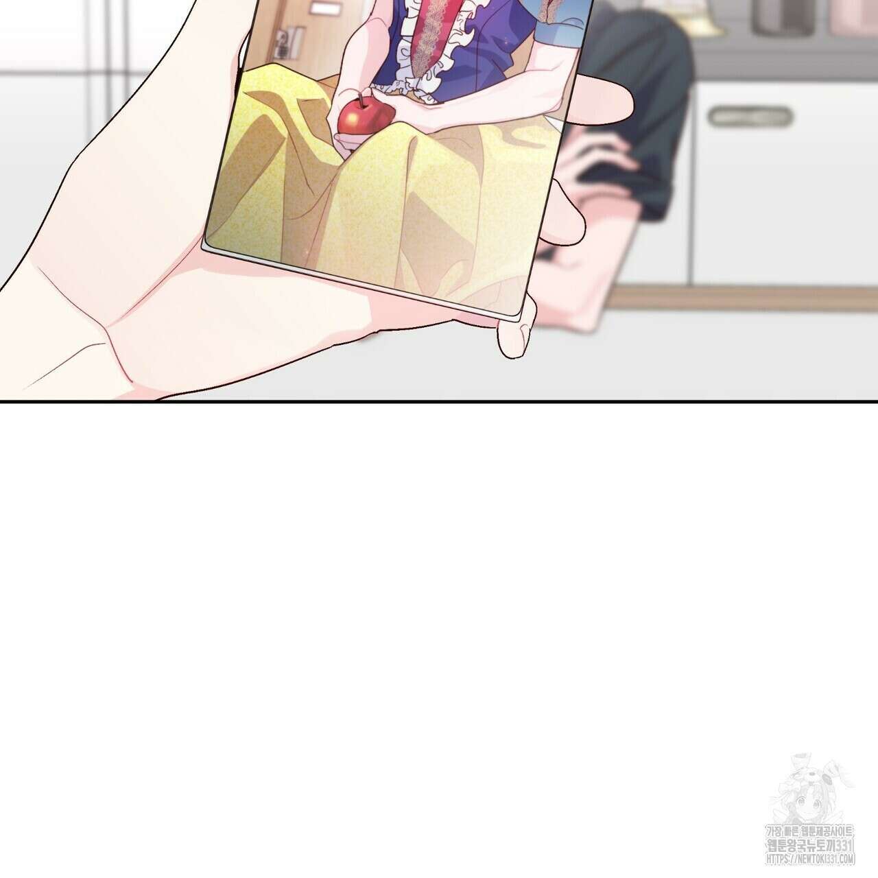 메리 마블링 74화 2