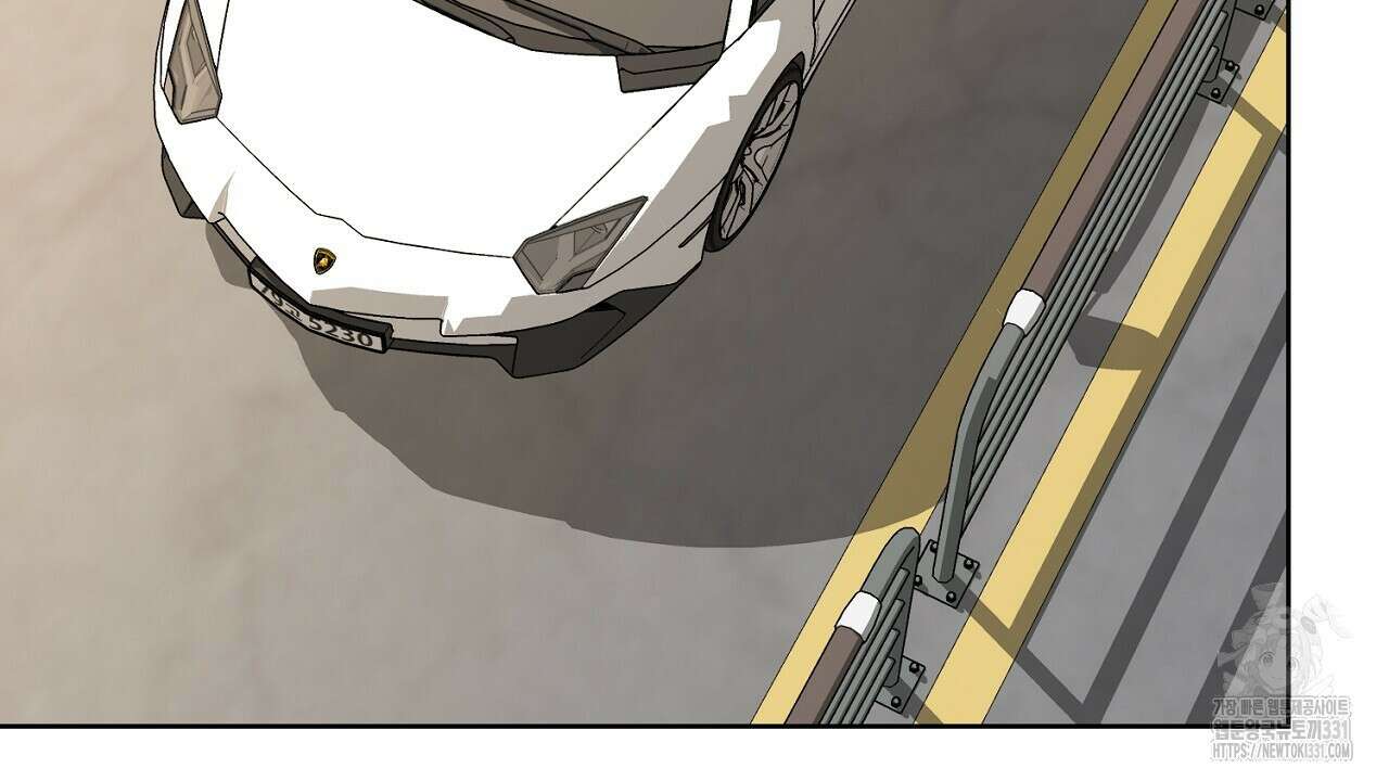 개 같은 베이비  13화 2