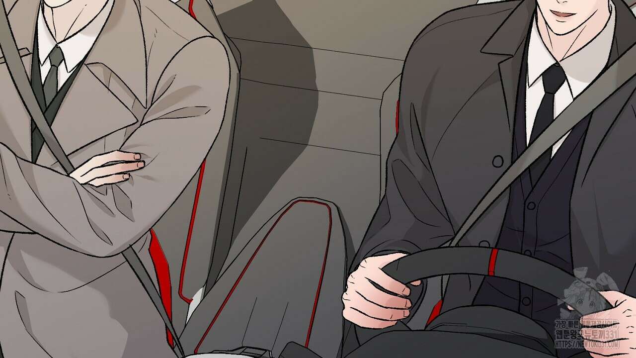 개 같은 베이비  13화 4
