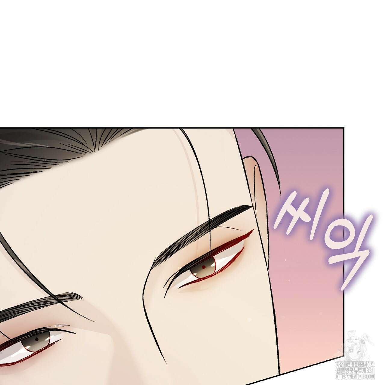 개 같은 베이비  13화 24