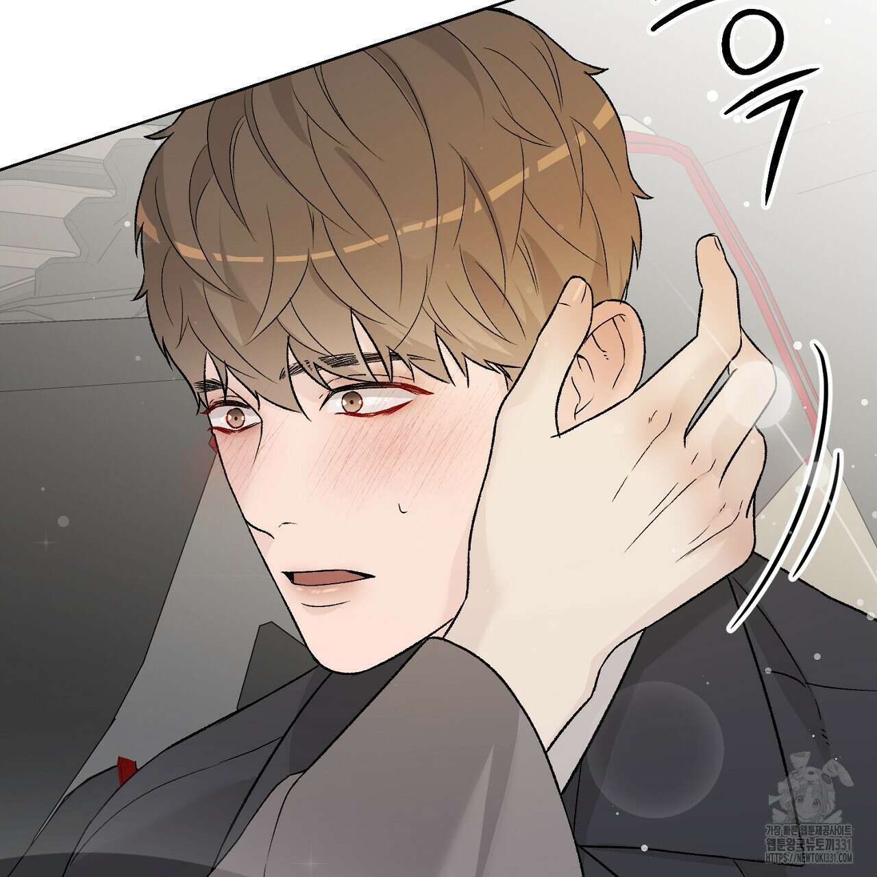 개 같은 베이비  13화 26