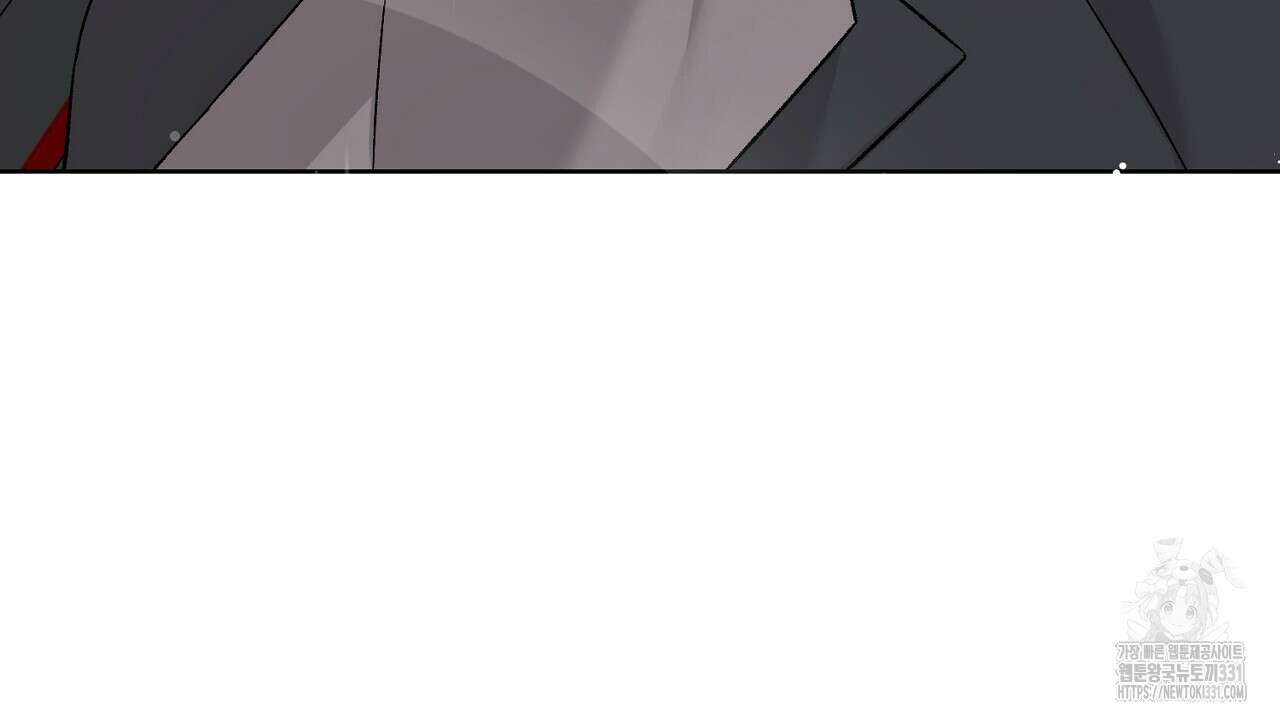 개 같은 베이비  13화 27