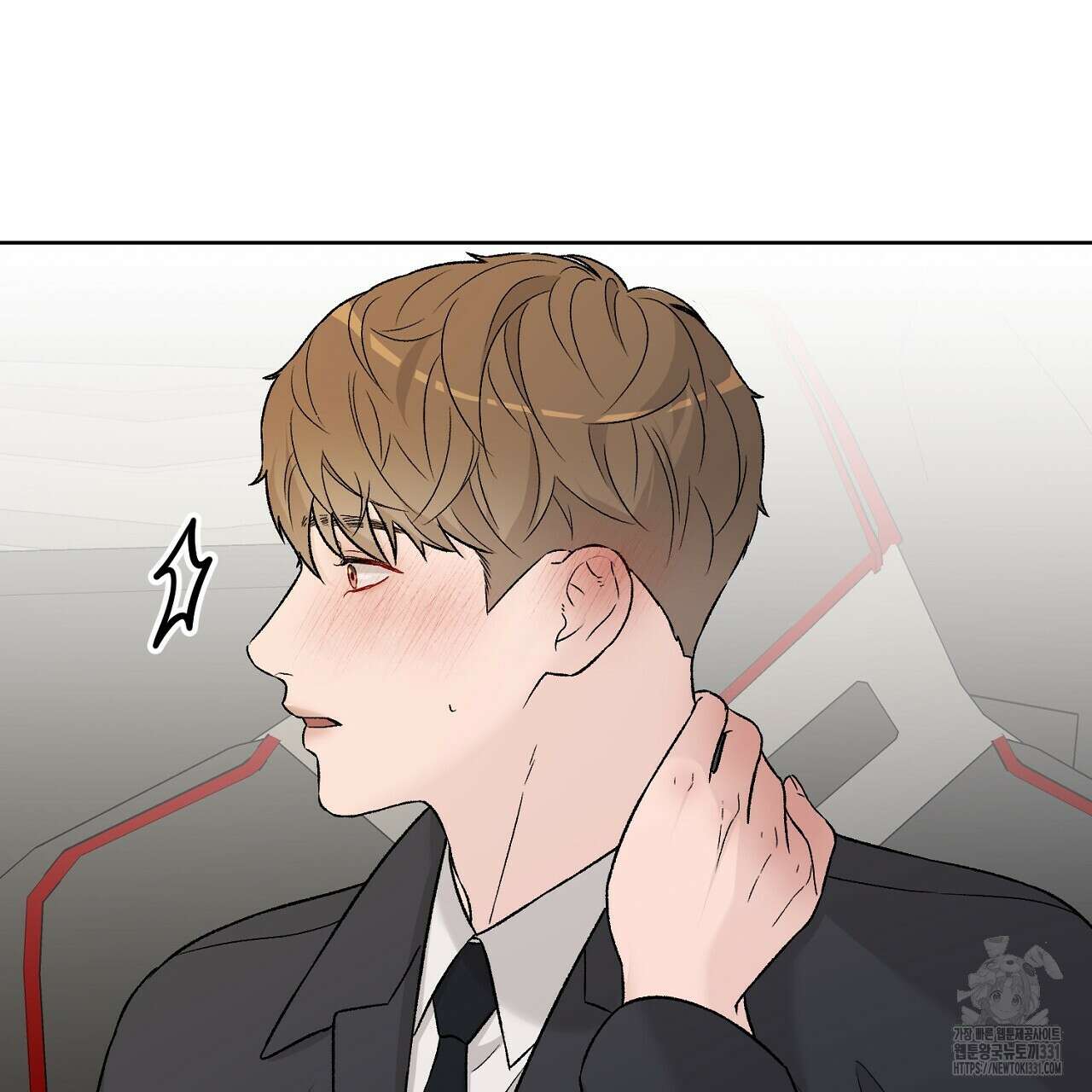 개 같은 베이비  13화 34