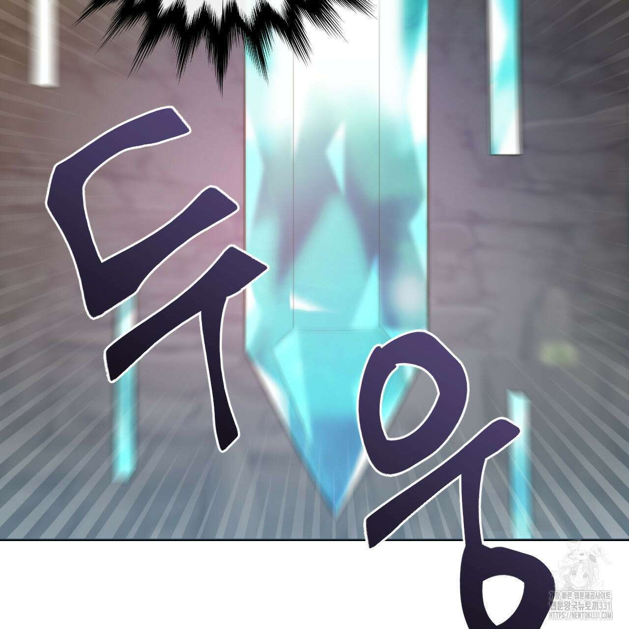 하나만 고를 필요 없잖아? 7화 94