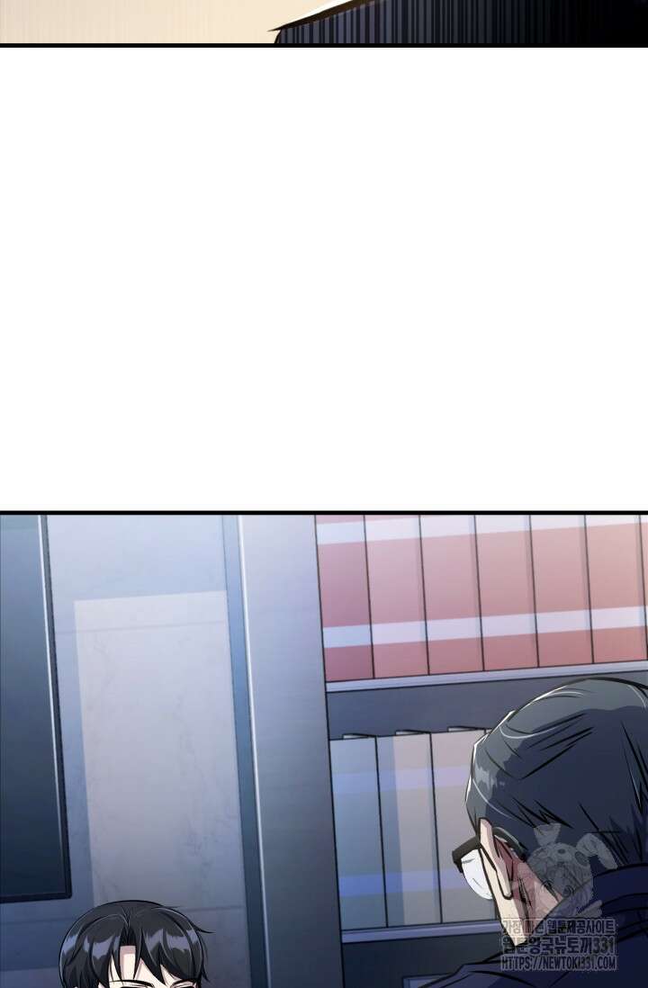 나만 아는 주인공들 7화 18