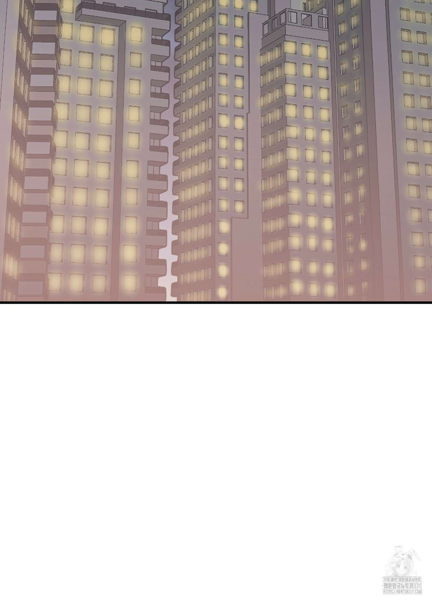 줄다리기의 법칙 11화 34