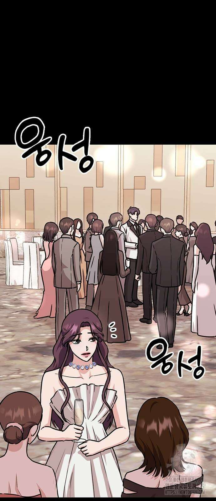 야간근무 10화 10