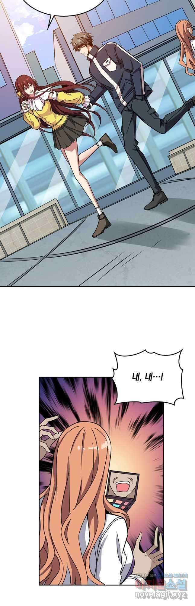 신은 나를 버렸다 192화 8
