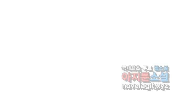 아 지갑놓고나왔다 시즌1 2-1 3